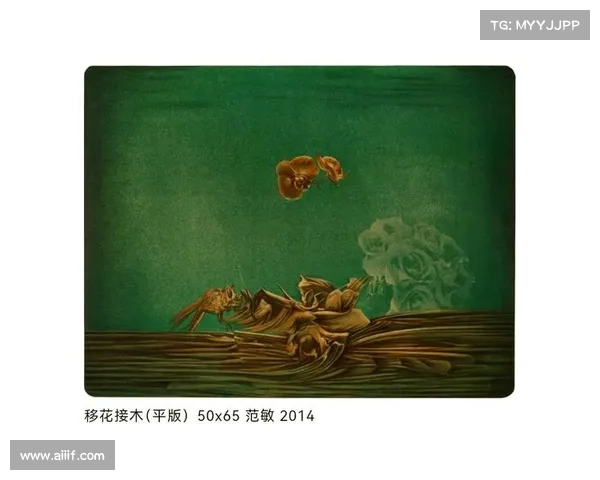 菲格罗与现代艺术革新:探索他在20世纪艺术史中的独特地位与影响 菲格罗与现代艺术革新:探索他在20世纪艺术史中的独特地位与影响